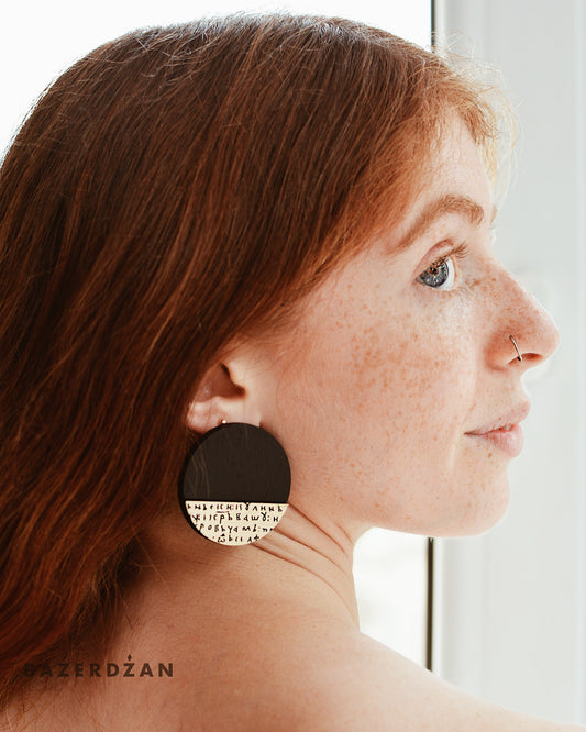 Kulin Ban Earrings by IvyQ