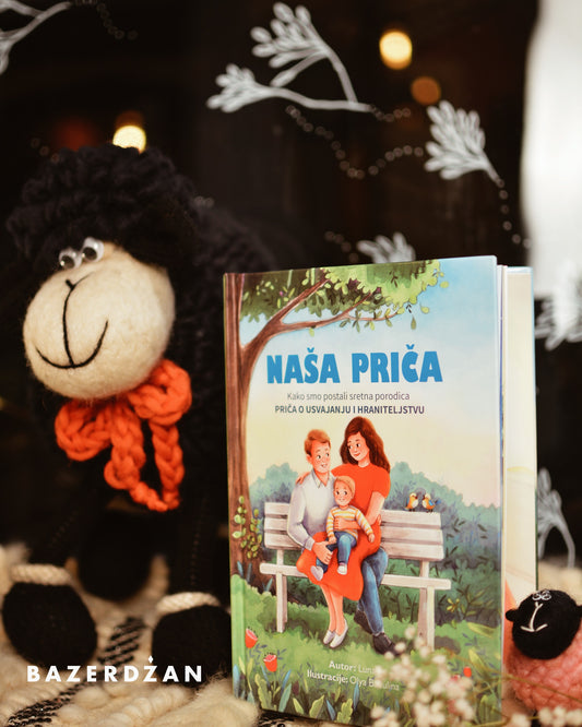 Knjiga ''Naša priča''