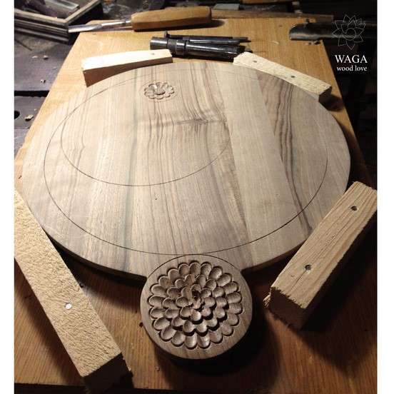 Cutting board - Loop (Material: Walnut) - Bazerdzan