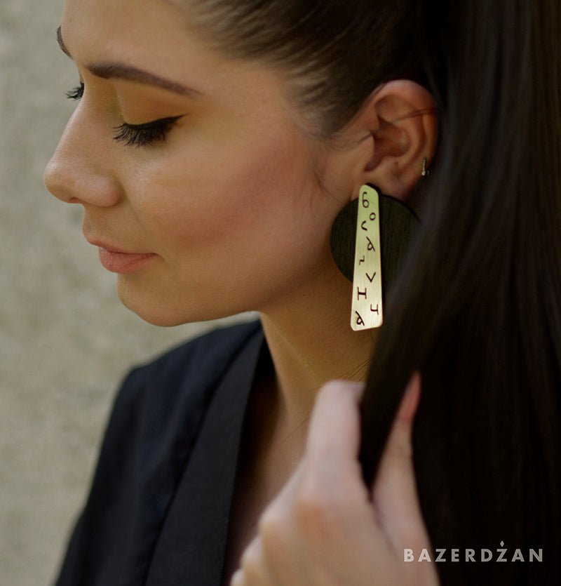 Bosančica Earrings - by IVYQ studio - Bazerdzan